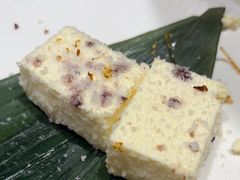 -阿露佳·舌尖上的安吉菜