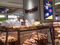 -山崎面包(静安久光店)