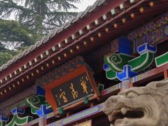-华清宫景区