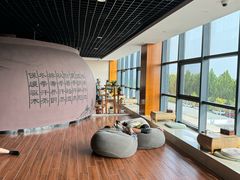 -兴芮温泉度假区