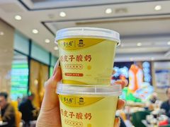 -紫光园(燕郊总店)