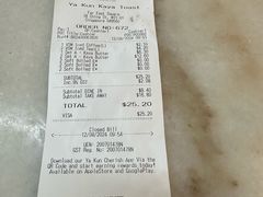 -亚坤(远东广场店)