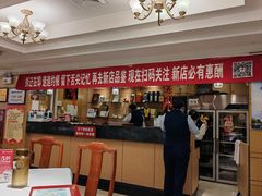 -峨嵋酒家总店(车公庄店)