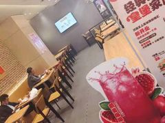 -汉堡王(上海虹口龙之梦)