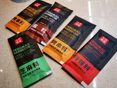 -丰茂烤串(五道口店)