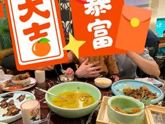 -新白鹿餐厅(爱琴海购物中心店)