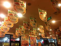 -食其家·牛丼咖喱(天津梅江印象城店)