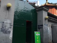 -清真西花市煎饼
