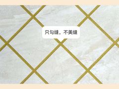 -研筑国际设计事务所(总店)