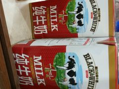 纯牛奶-陈记甜品窝(中山北路店)