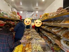 -庆祥斋糕点厂(留学路店)