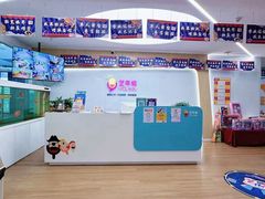 -艺年级儿童语言艺术中心(冉家坝爱融荟城店)