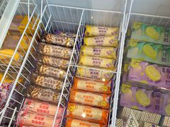 -GANSO元祖食品(双井店)