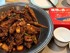 -乔一乔怪味干锅(武侯欢肆店)