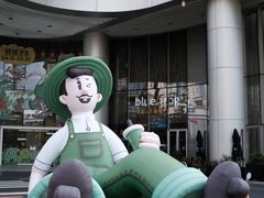 -深圳来福士广场