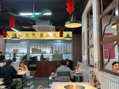 -芈重山老火锅(广州首店)