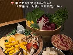 -三出山火锅(南京万象天地店)