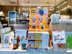 -奈雪的茶(深圳北站店)