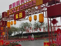 -清晖小苑•顺德地方菜(壹海城店)