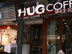 -HUG COFFEE(鼓楼店)