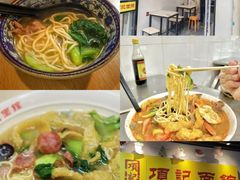 -旧街市鲜货老火锅(大光路店)