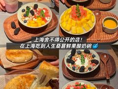 -瓯越·海鲜·瓯味一品(IM长宁国际店)
