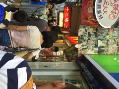 iphone_upload_pic-利强记北角鸡蛋仔(弥敦道店 )