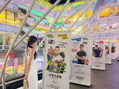 -福田卓悦INTOWN购物中心
