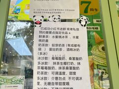 -奎星楼街