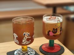-FUN COFFEE