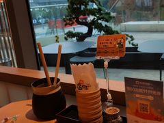 -温野菜涮涮锅(大悦城店)
