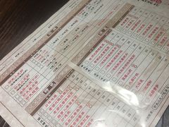 -功夫小龙虾·烧烤·江湖菜(金沙洲店)