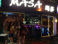 iphone_upload_pic-Masa玛莎酒吧(江南西店)