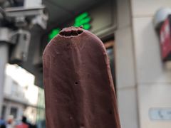 美派巧克力-康乐
