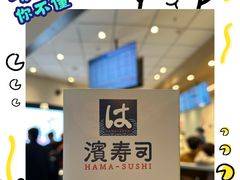 -龙湖杭州滨江天街