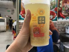 -食盈碗仔翅(星玺广场店)