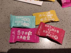 -海底捞火锅(百利广场店)
