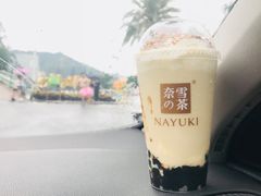 -奈雪的茶(大梅沙8号仓店)
