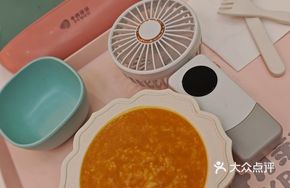 Zinc-Boosting Pumpkin Porridge