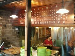 -张记牛肉面馆(天津路店)