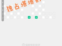 -成都百丽宫影城(LUXE太古里店)