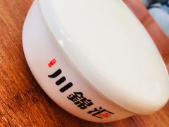 -川锦汇麻辣拌(长大店)