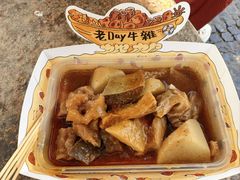 -老day牛杂(官也街总店)
