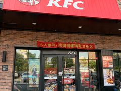门面-麦当劳(欢乐谷店)