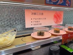 -争鲜回转寿司(太阳宫凯德PLUS店)