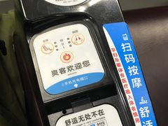 -上海市第十人民医院(总院)