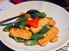 -CHIC1699远洋私厨