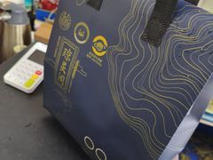 -阳澄湖大闸蟹·琼灵阁牌品牌连锁(吴中总店)