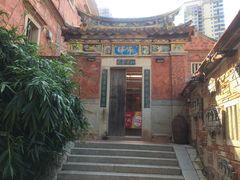 -晋江五店市传统文化旅游区