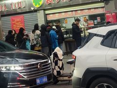 -袁大头包子(光华路店)